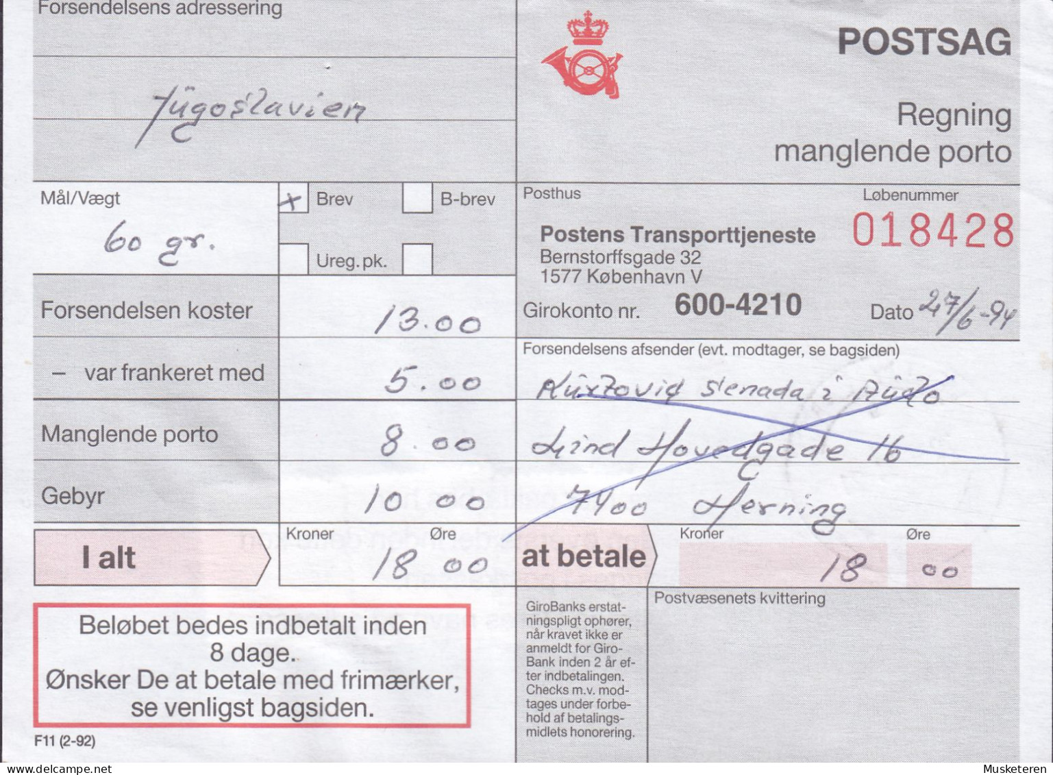 Denmark Regning Manglende Porto Bill TAXE Postage Due Yugoslavia Line Cds. LIND POSTKONTOR 1994 Postsag 3-Colour Frankin - Brieven En Documenten