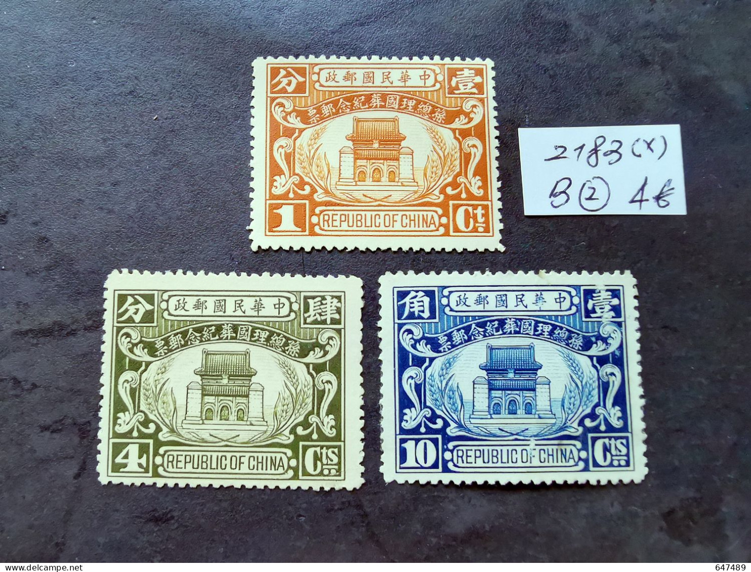 （2183B2） TIMBRE CHINA / CHINE / CINA  3 Timbres (*) - 1912-1949 Republik