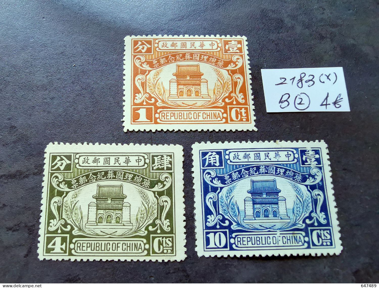 （2183B2） TIMBRE CHINA / CHINE / CINA  3 Timbres (*) - 1912-1949 Republik