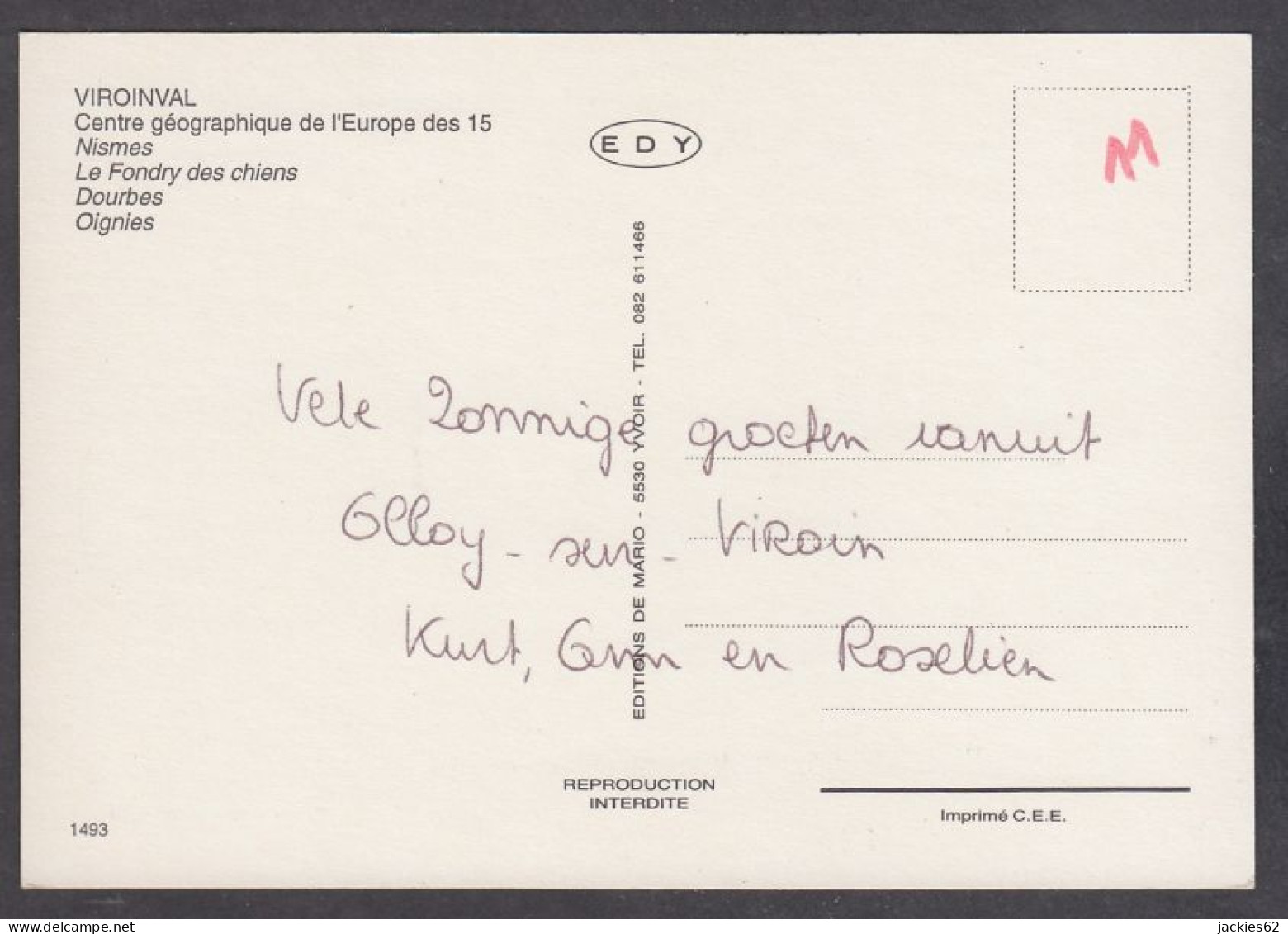 125395/ VIROINVAL, Souvenir - Viroinval