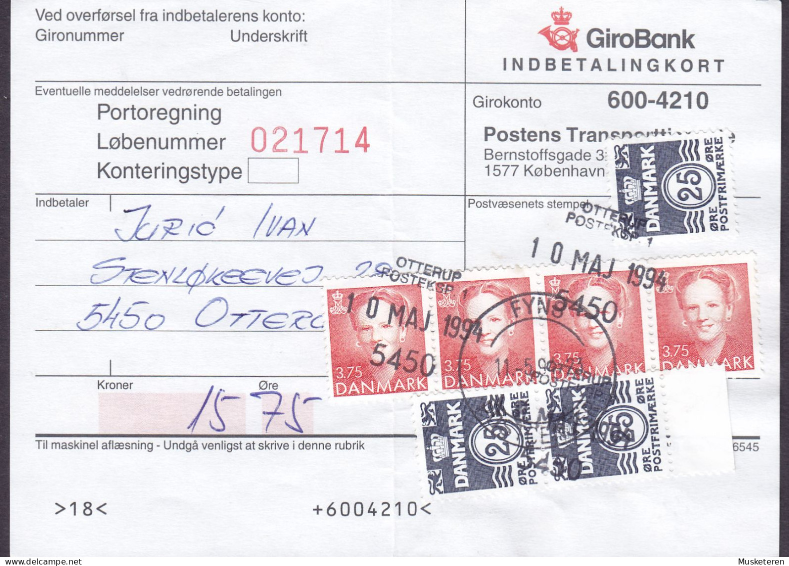 Denmark GiroBank Indbetalingskort Line Cds. OTTERUP POSTEKSP. 1994 Postsag 4-Stripe Cz. Slania - Storia Postale