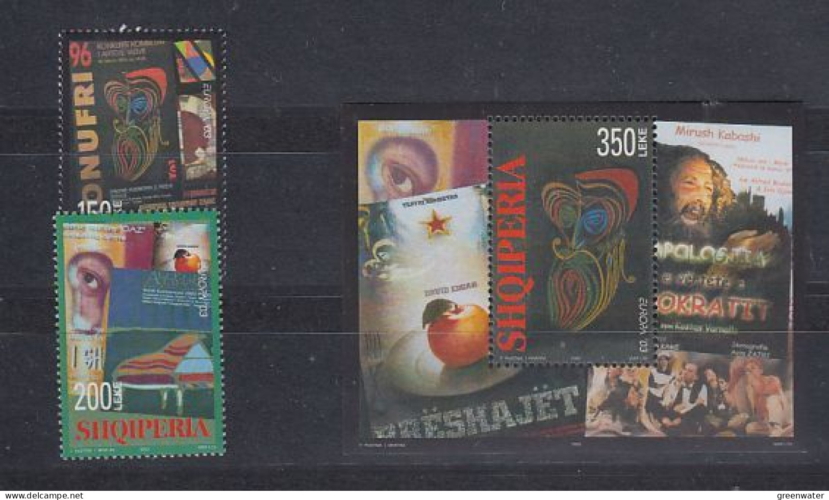 Europa Cept 2003 Albania 2v + M/s  ** Mnh (59450) ROCK BOTTOM - 2003