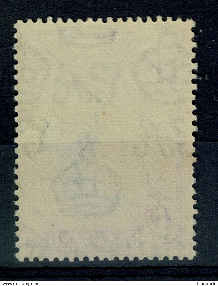 Ref 1640 - Swaziland 1956 - 6d Stamp - Kudo Antelope - MNH Unmounted Mint SG 58 - Swaziland (...-1967)