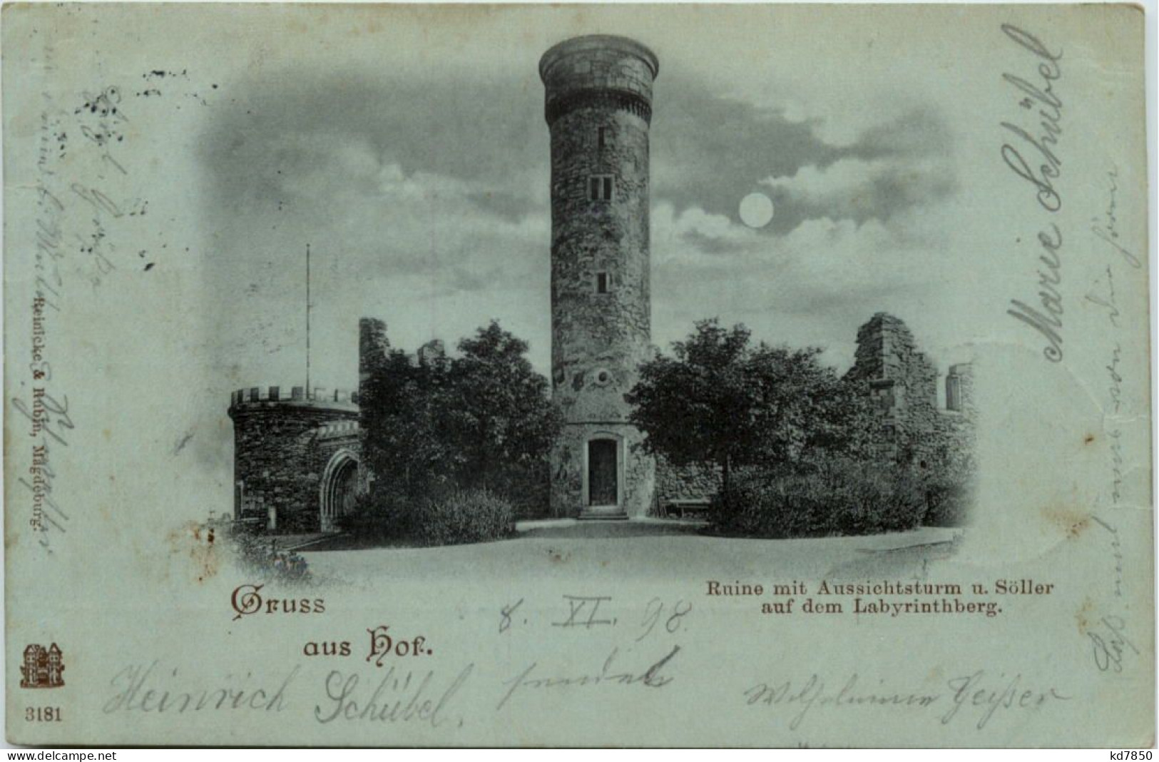 Gruss Aus Hof In Bayern - Ruine Mit Aussichtsturm - Hof