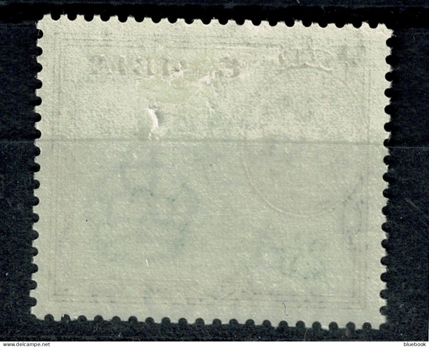 Ref 1640 - Gambia 1938 KGVI - 2s/6d Stamp Woman Farming - Lightly Mounted Mint SG 181 - Gambie (...-1964)