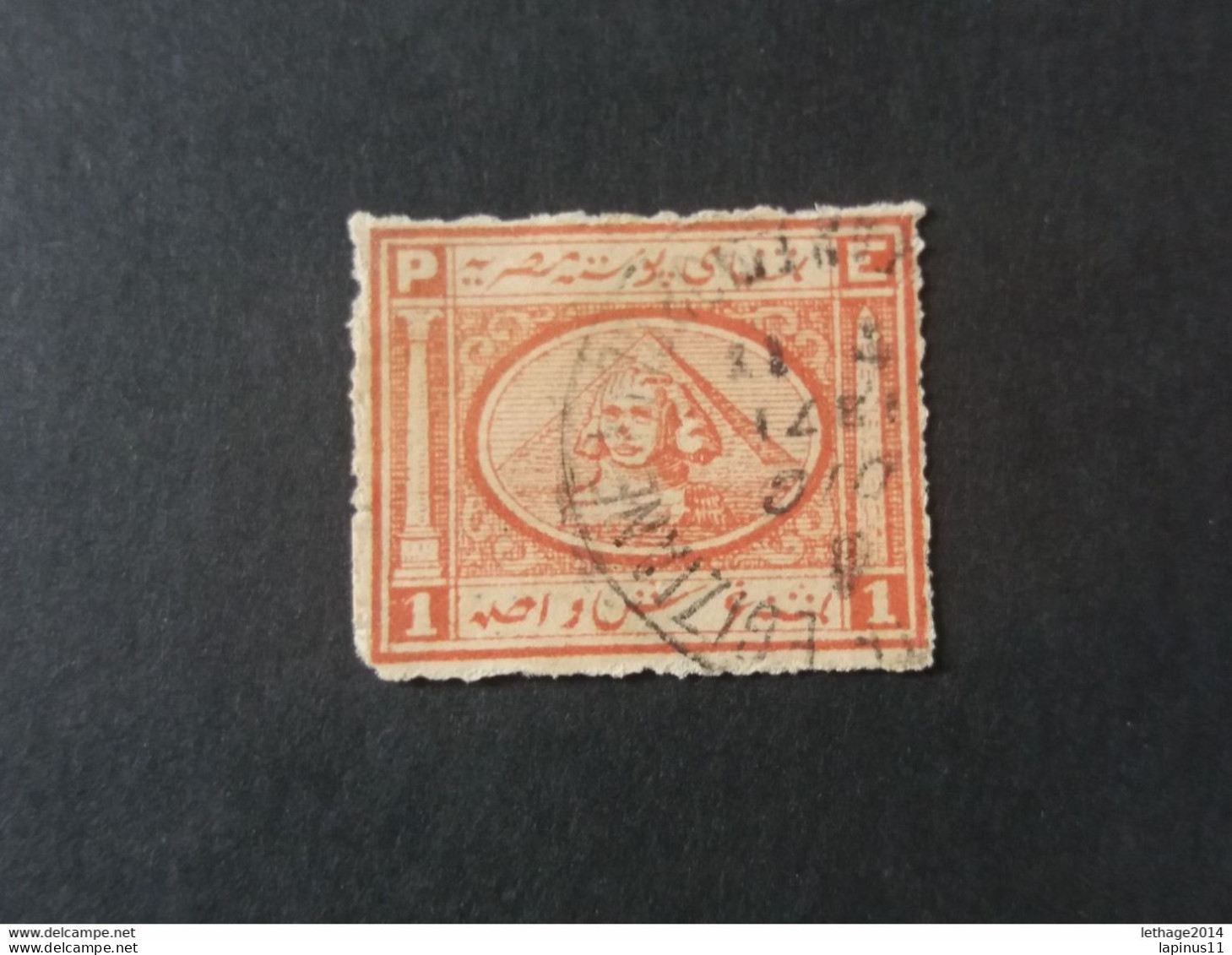 EGYPT EGITIENNE مصر EGITTO 1867 SPHINX ET PYRAMIDE CHEOPS YVERT N. 11 - Oblitérés