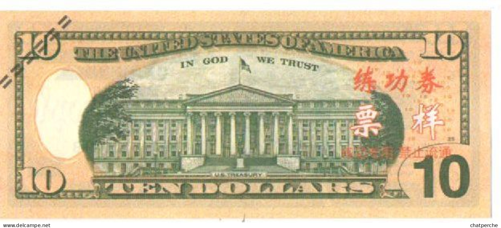 POUR COLLECTIONNEUR FAUX-BILLET FAKE TICKET TEN 10 DOLLARS BENJAMIN FRANKLIN USA THE UNITED STATES OF AMERICA - Errors