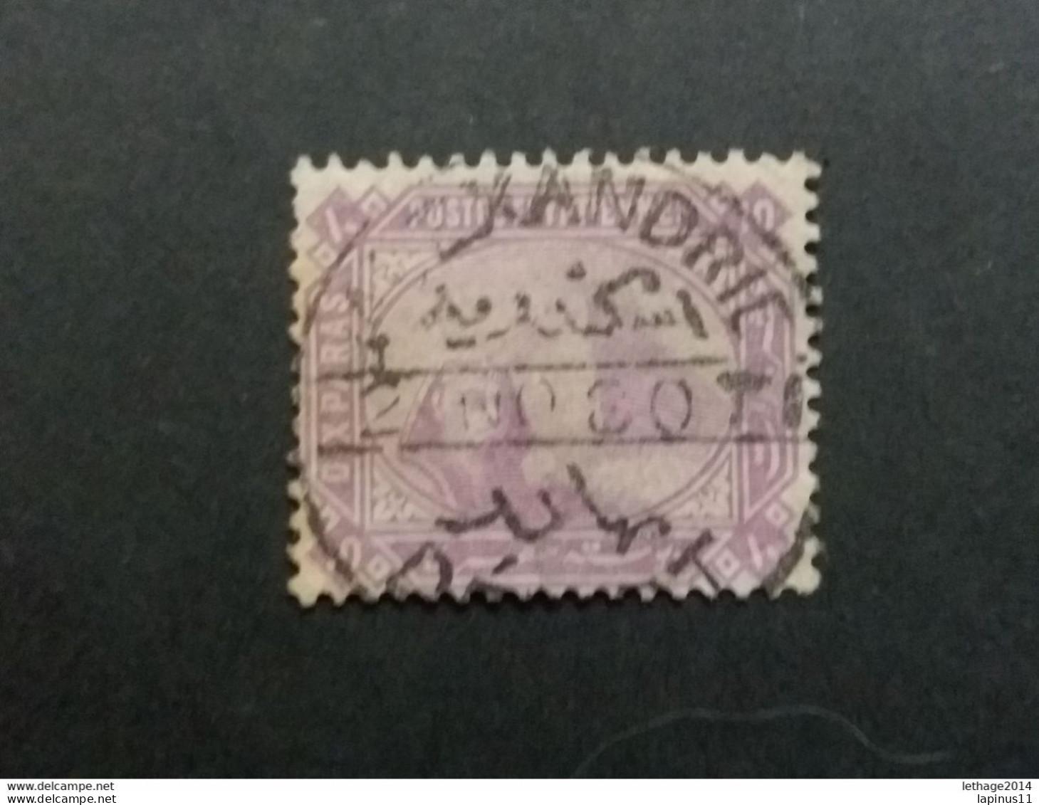 EGYPT EGITIENNE مصر EGITTO 1888 - 1906 Sphinx And Pyramid ERROR Inverted Watermark - Usati