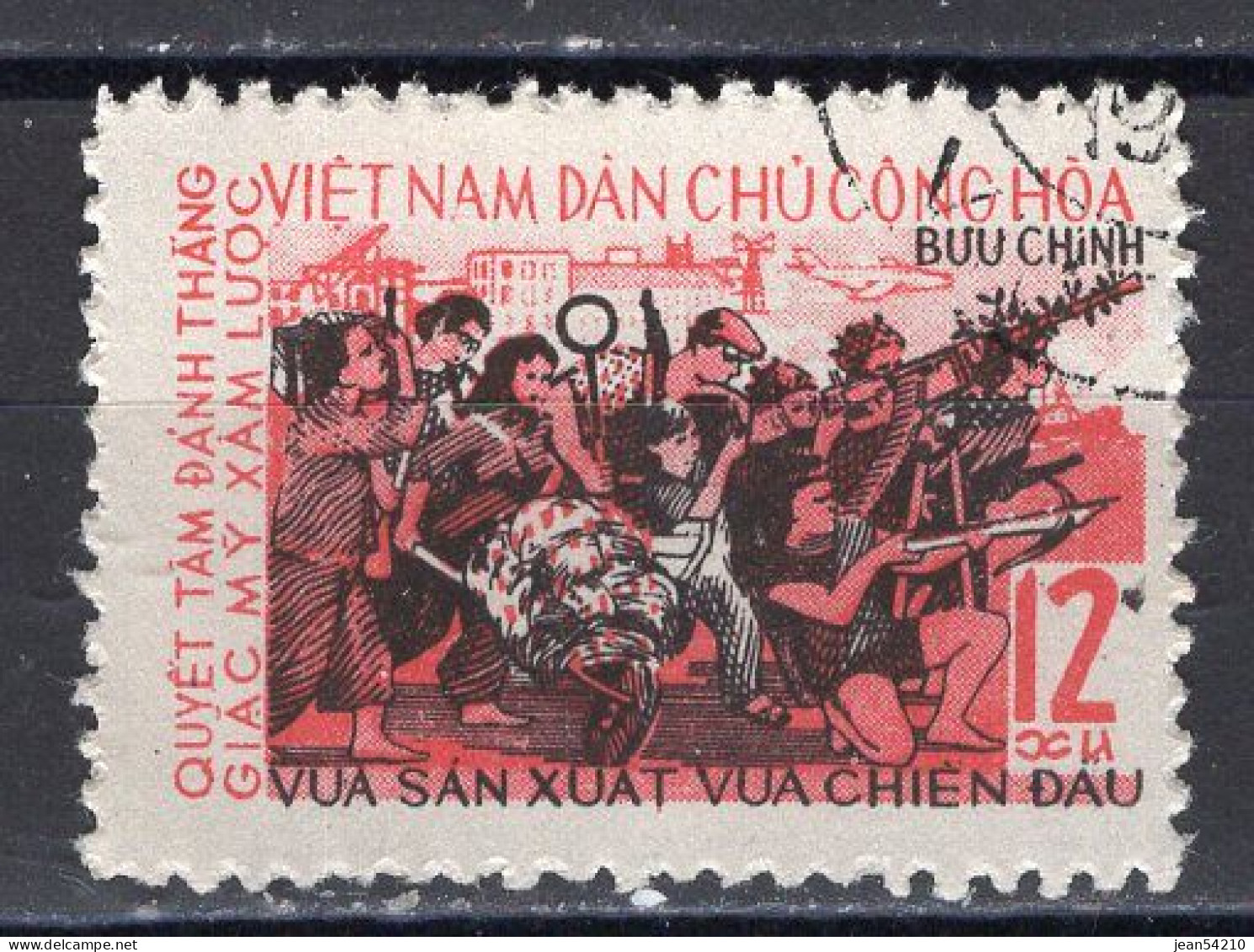 VIETNAM DU NORD - Timbre N°438 Oblitéré - Vietnam