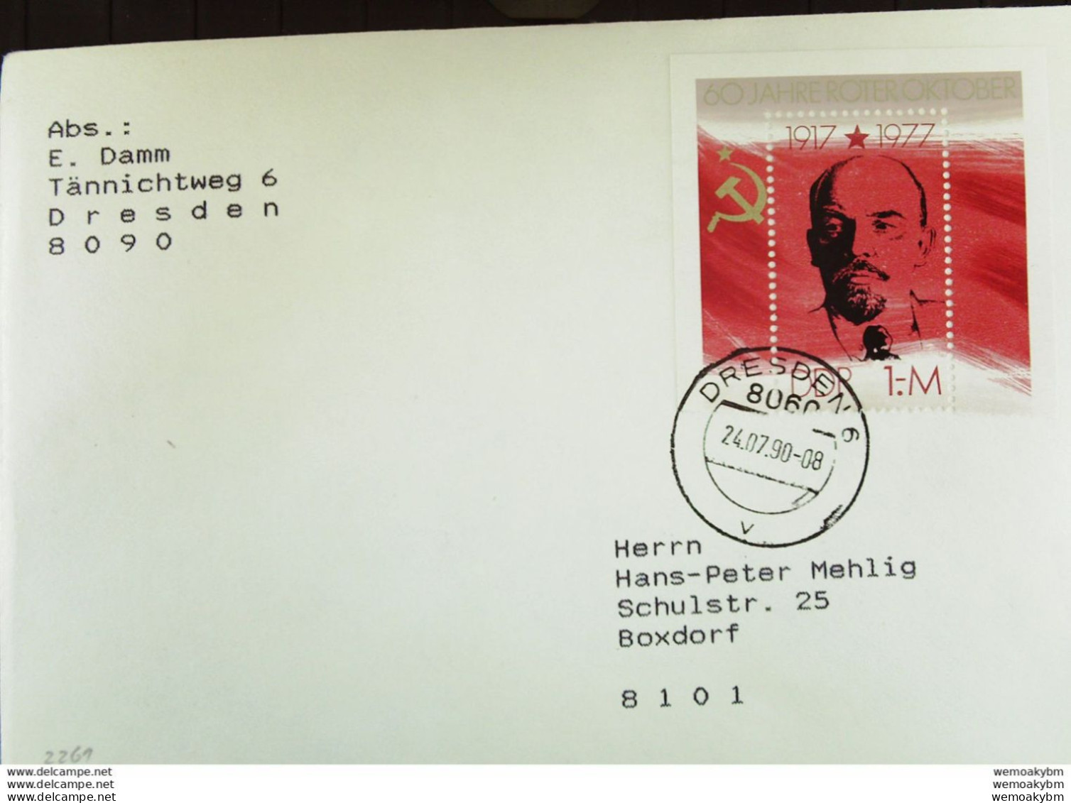 DDR-WU: Brief Aus DRESDEN Mit 1 M Lenin Vom 24.7.90 Nach Boxdorf Knr: Block 50 - 1981-1990