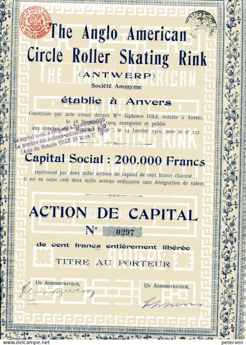 The ANGLO-AMERICAN CIRCLE ROLLER SKATING RINK (Antwerp) - Sport