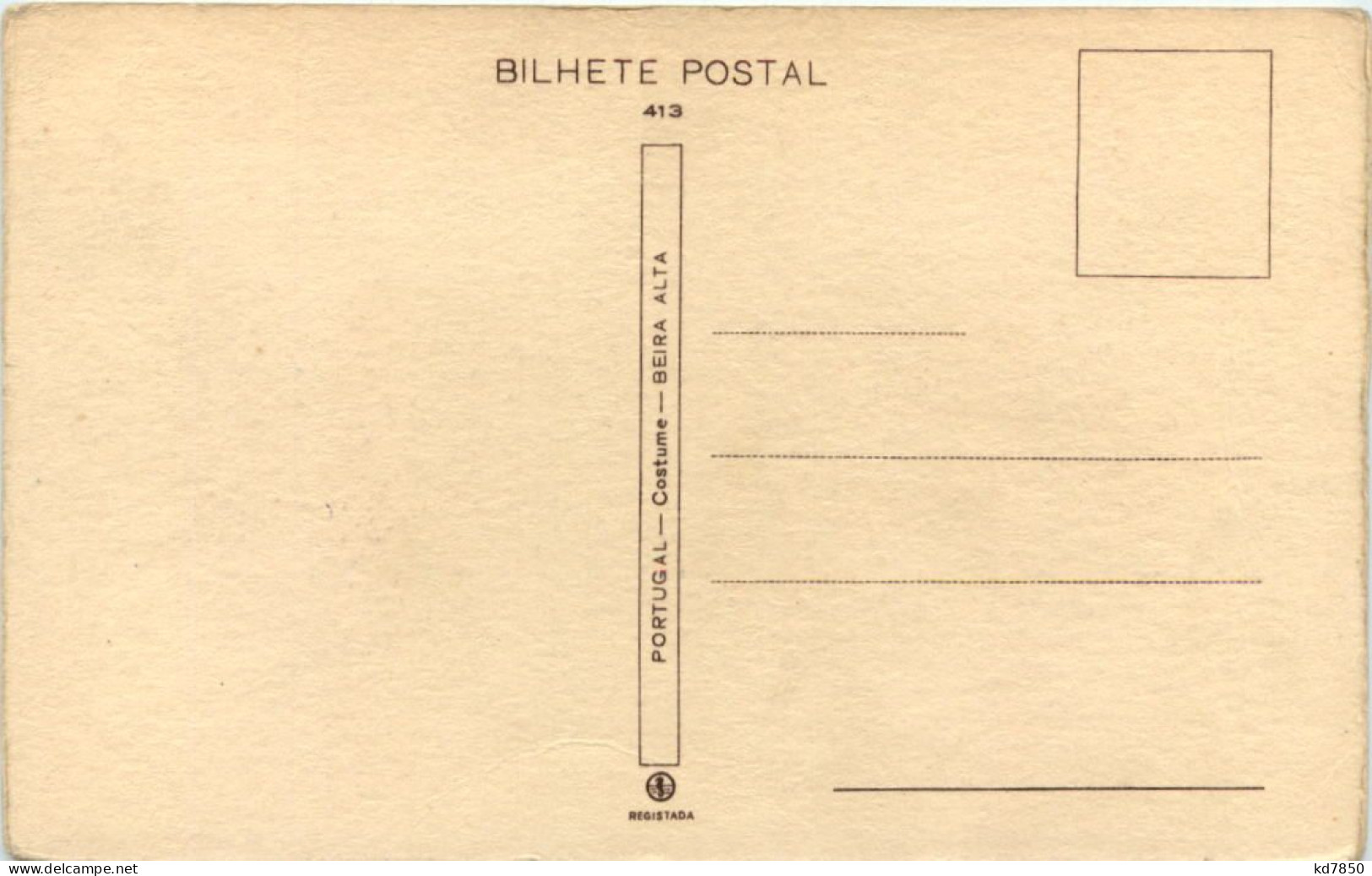 Portugal - Beira Alta - Otros & Sin Clasificación