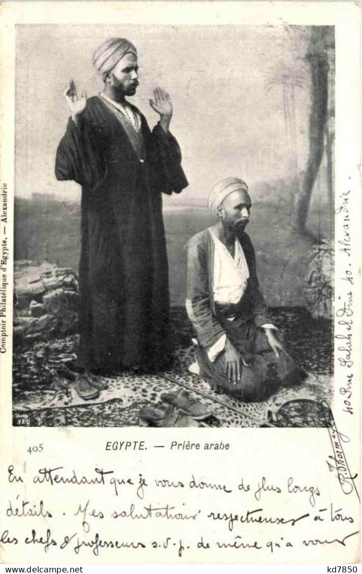 Egypt - Priere Arabe - Persons