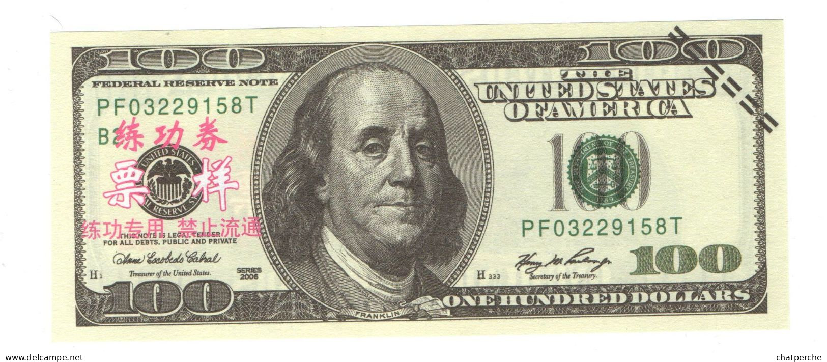 POUR COLLECTIONNEUR FAUX-BILLET FAKE ONE HUNDRED 100 DOLLARS BENJAMIN FRANKLIN USA THE UNITED STATES OF AMERICA - Abarten