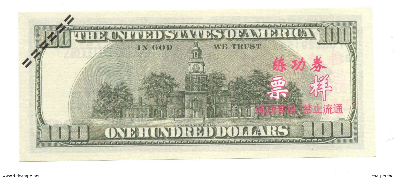 POUR COLLECTIONNEUR FAUX-BILLET FAKE ONE HUNDRED 100 DOLLARS BENJAMIN FRANKLIN USA THE UNITED STATES OF AMERICA - Errores