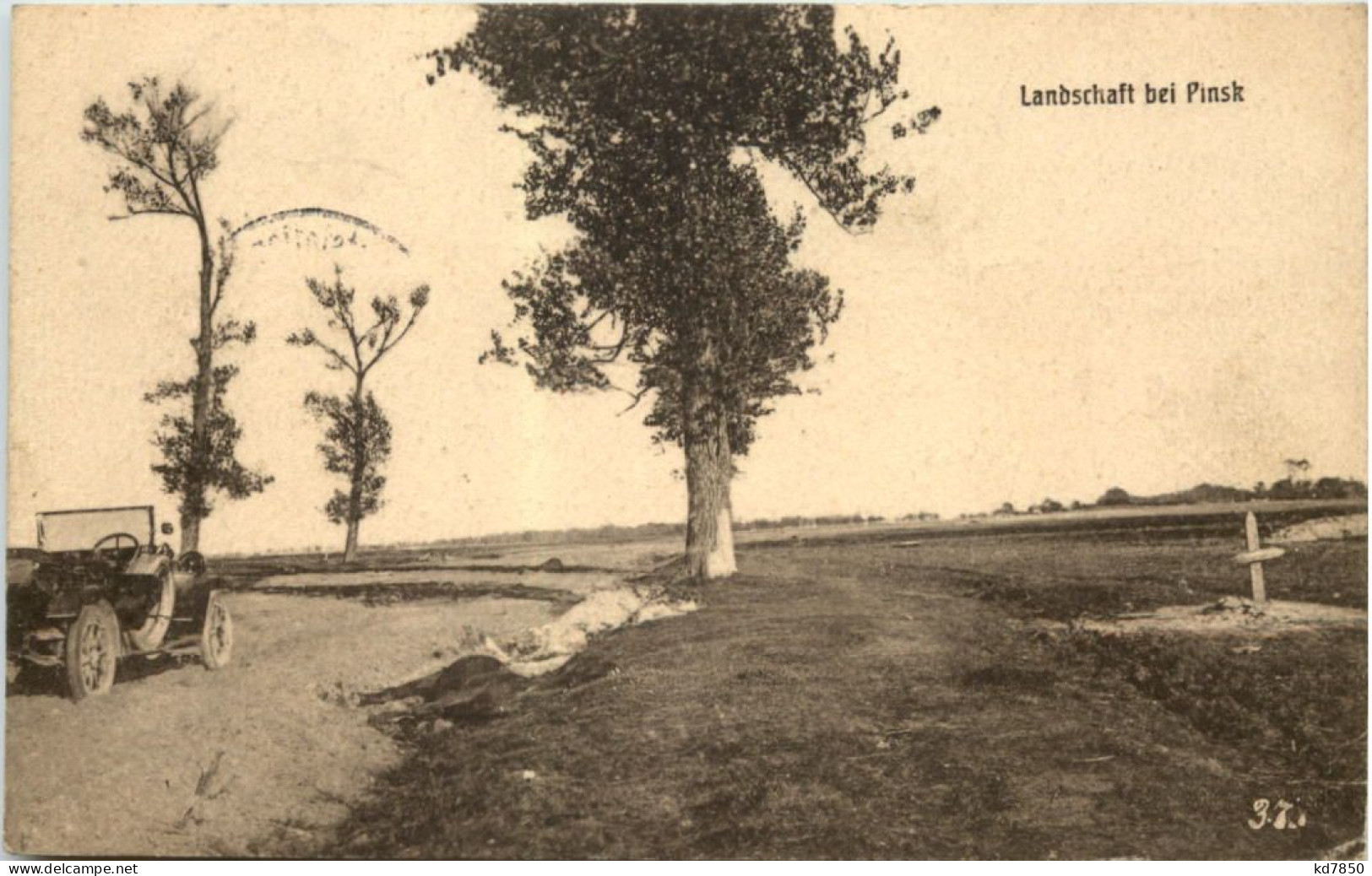 Landschaft Bei Pinsk - Feldpost - Belarus