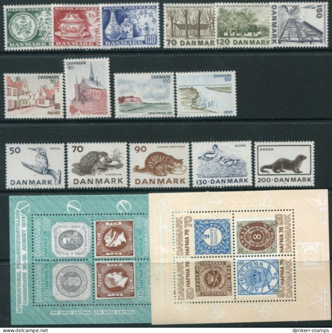 DENMARK 1975 Complete Commemorative Issues  MNH / **. - Unused Stamps