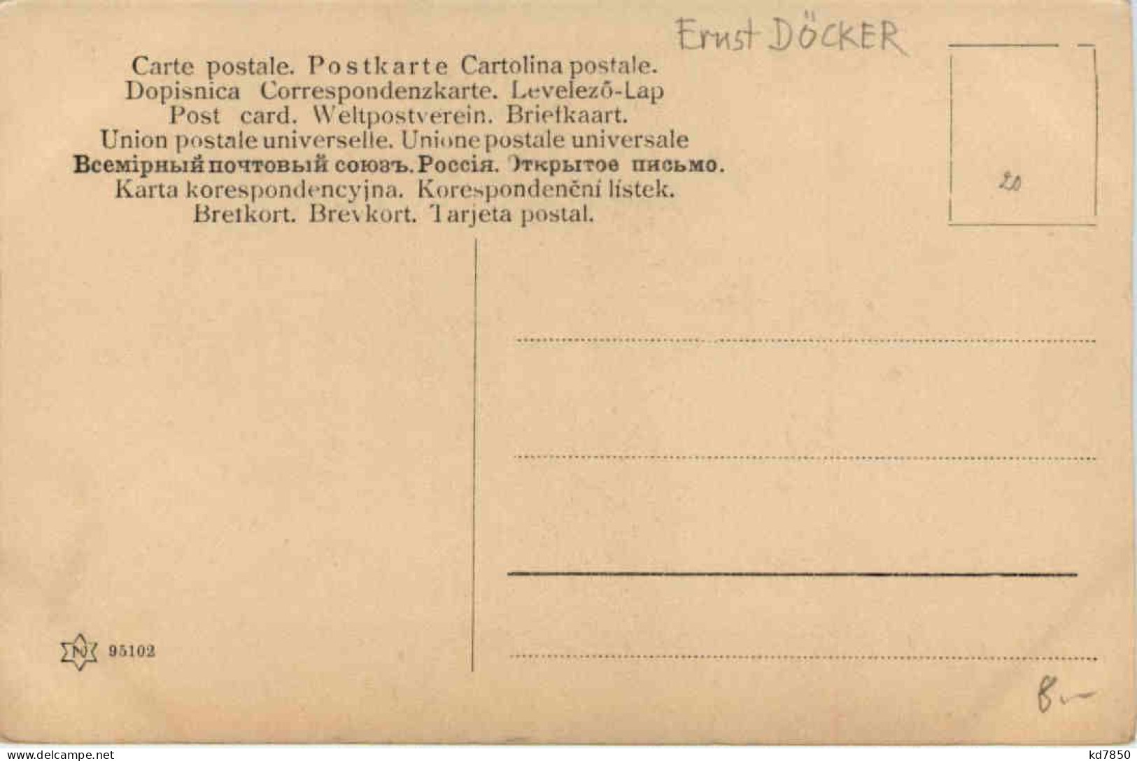 Künstler AK E. Döcker - Doecker, E.