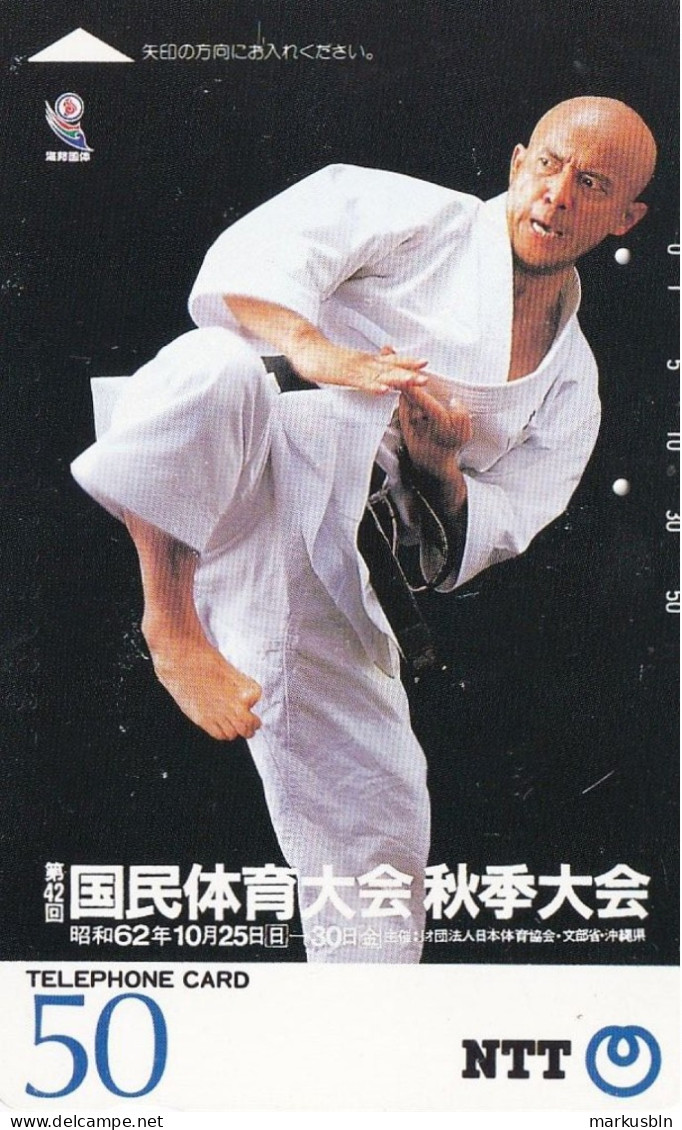 Japan Tamura 50u Old 1987 390 - 101 Martial Arts Sports - Japón