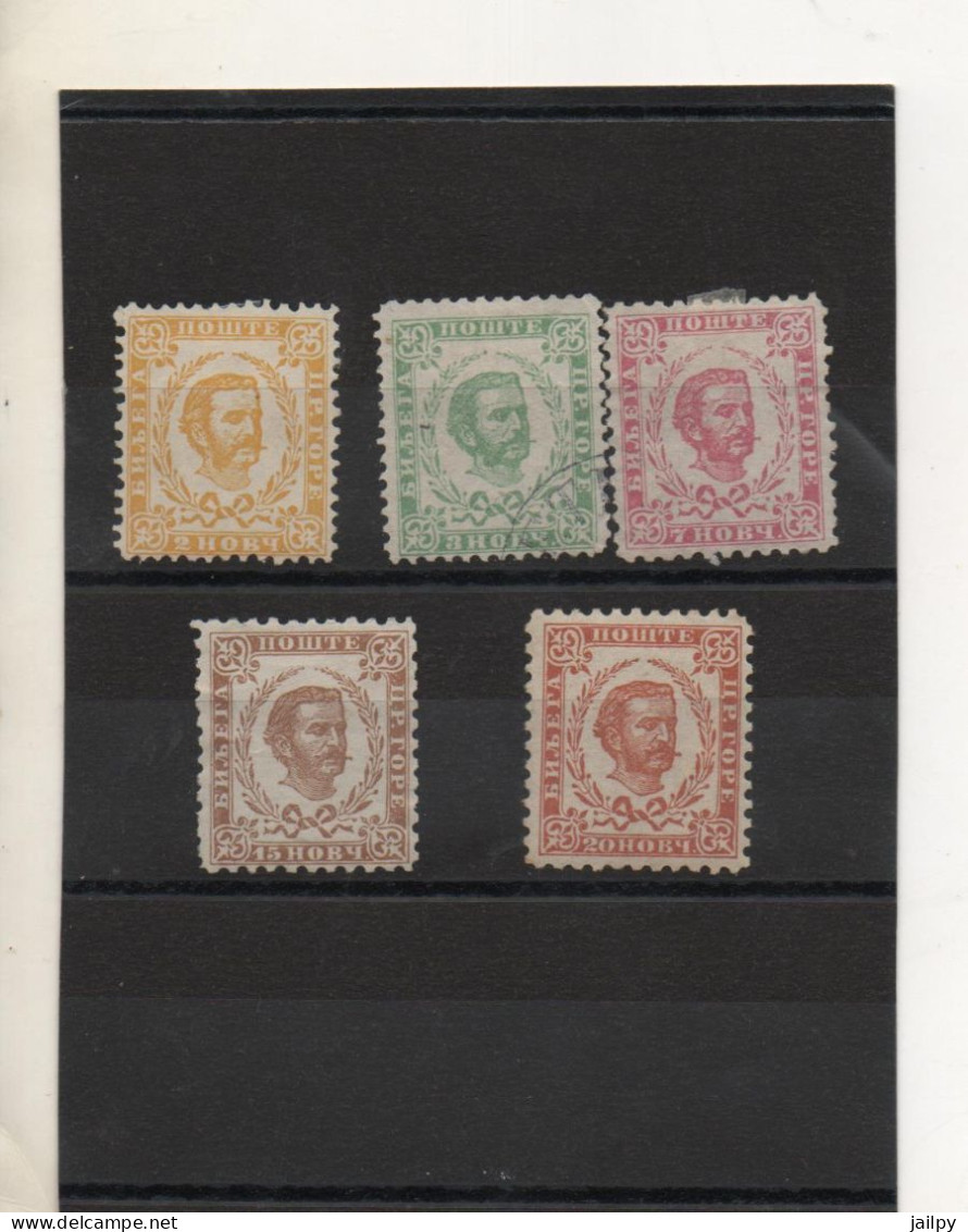 MONTENEGRO   5 Timbres    1874   1 Oblitéré Et 4 Neufs Sans Gomme - Montenegro