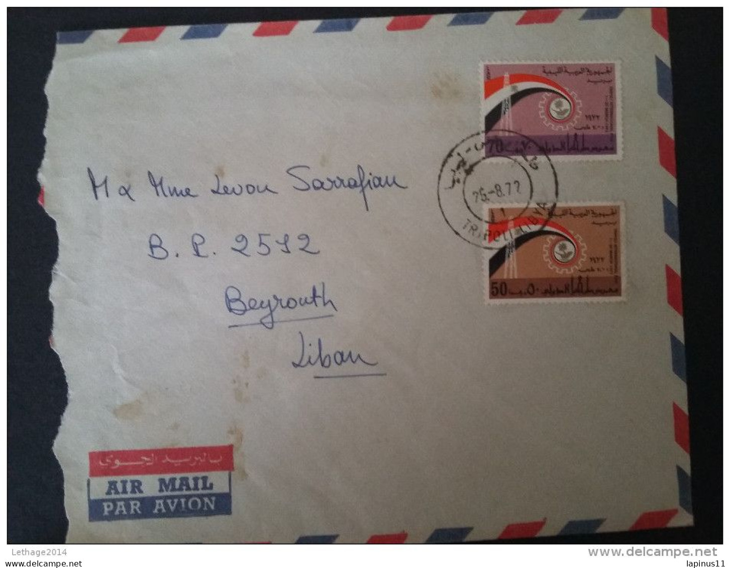 STAMPS Lybia Com.cover Register Cancellat. Scarce- - Libië