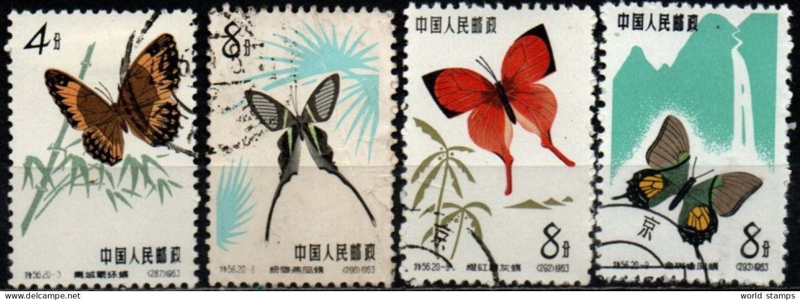 CHINE 1963 O - Gebraucht