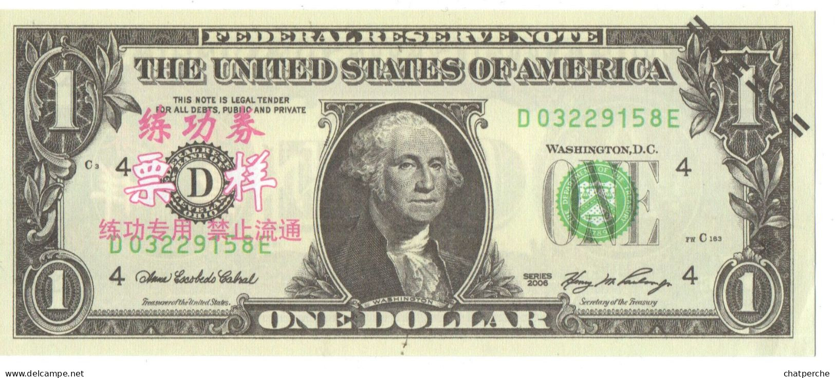 POUR COLLECTIONNEUR FAUX-BILLET FAKE 1 ONE DOLLAR GEORGE WASHINGTON USA THE UNITED STATES OF AMERICA - Abarten