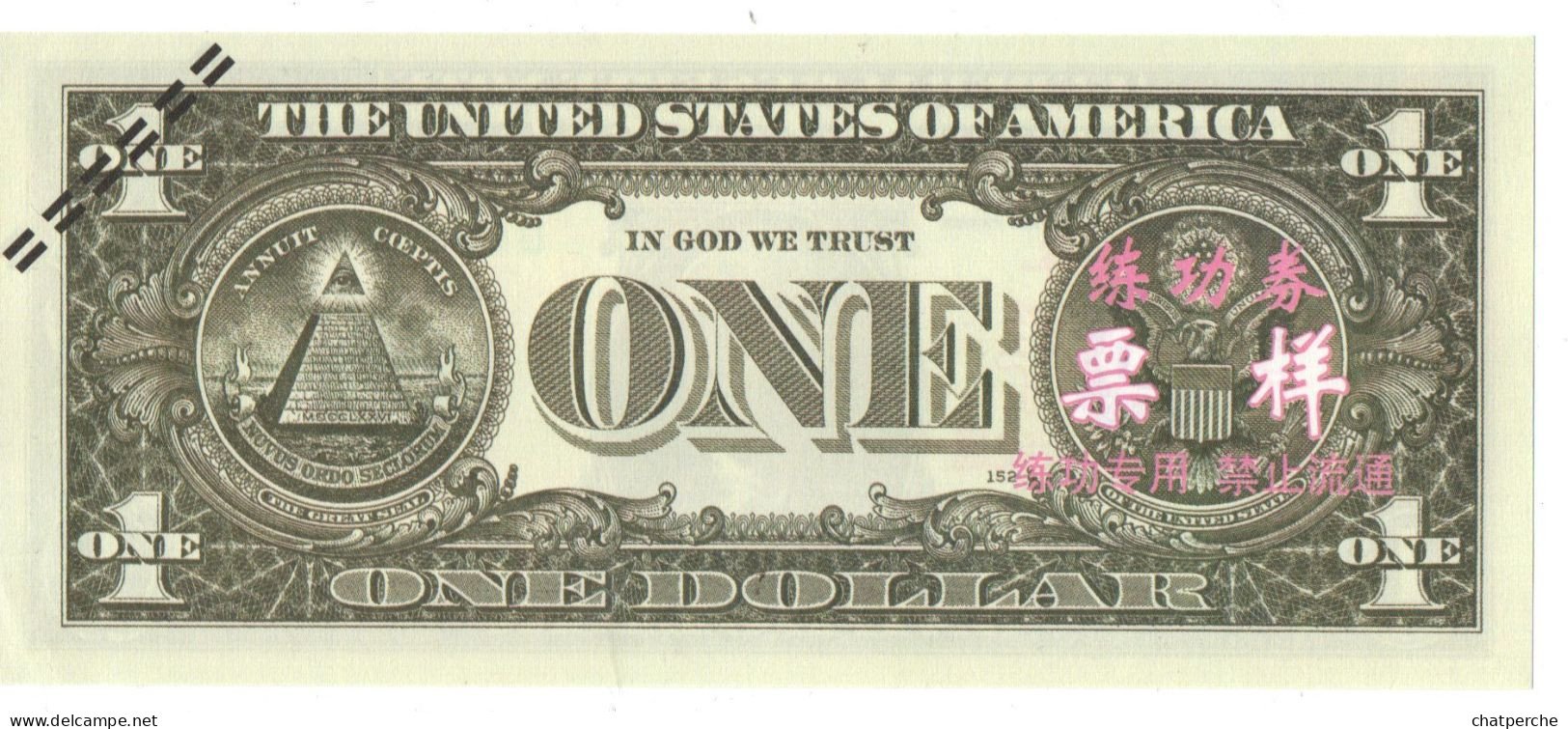 POUR COLLECTIONNEUR FAUX-BILLET FAKE 1 ONE DOLLAR GEORGE WASHINGTON USA THE UNITED STATES OF AMERICA - Abarten