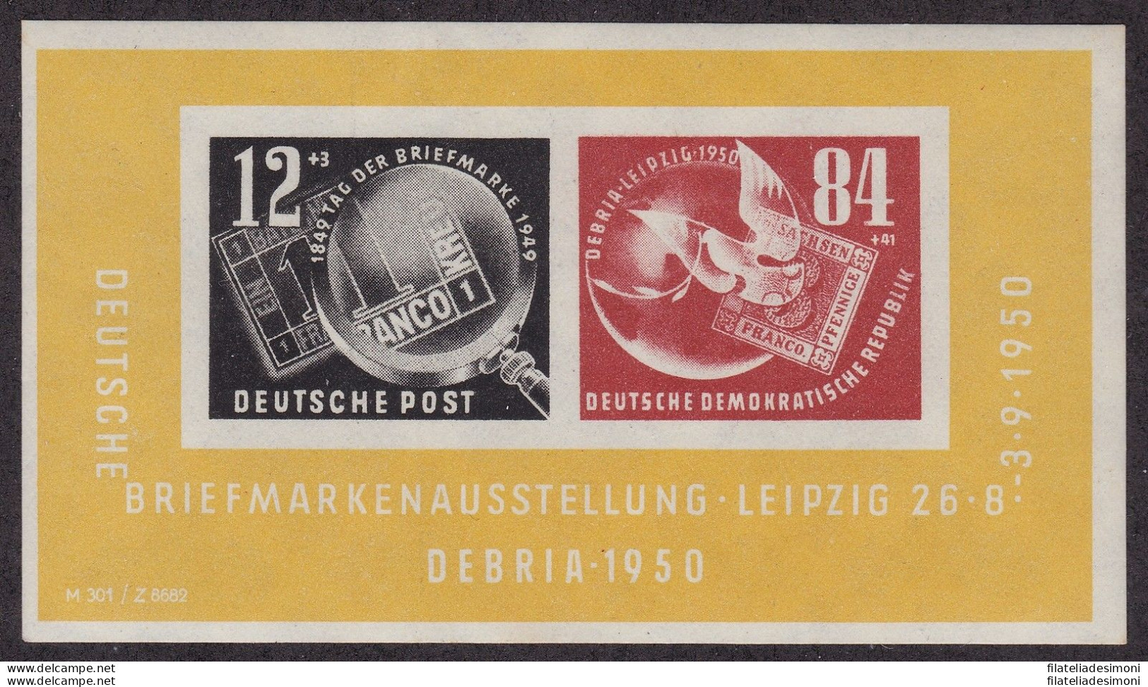 1950 DDR, BF N° 7  Esposizione Di Lipsia  MNH/** - Otros & Sin Clasificación