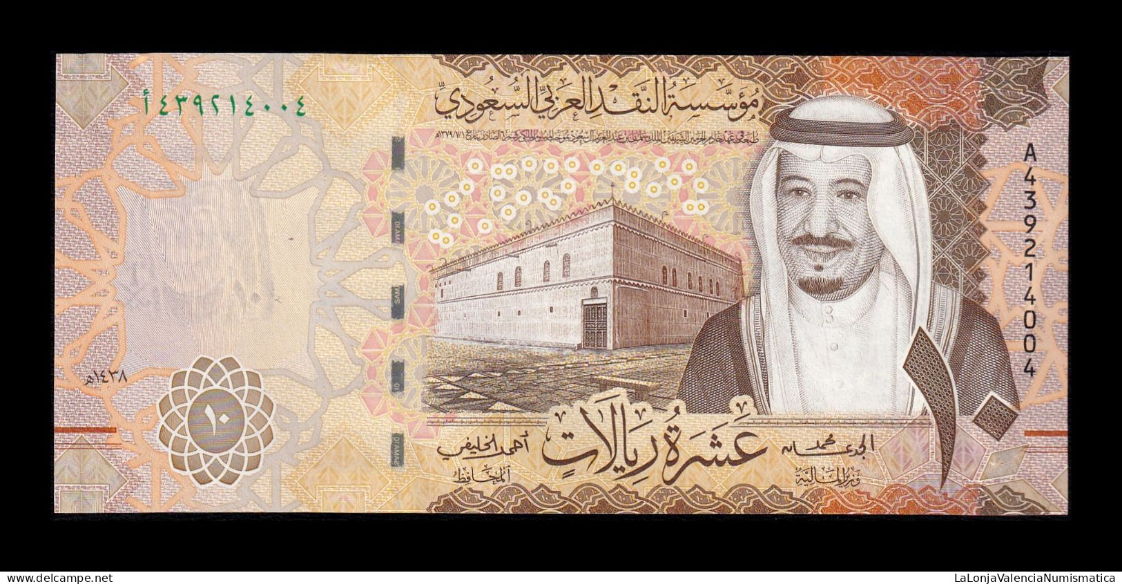 Arabia Saudí 10 Riyals 2017 Pick 39b Sc Unc - Saudi-Arabien