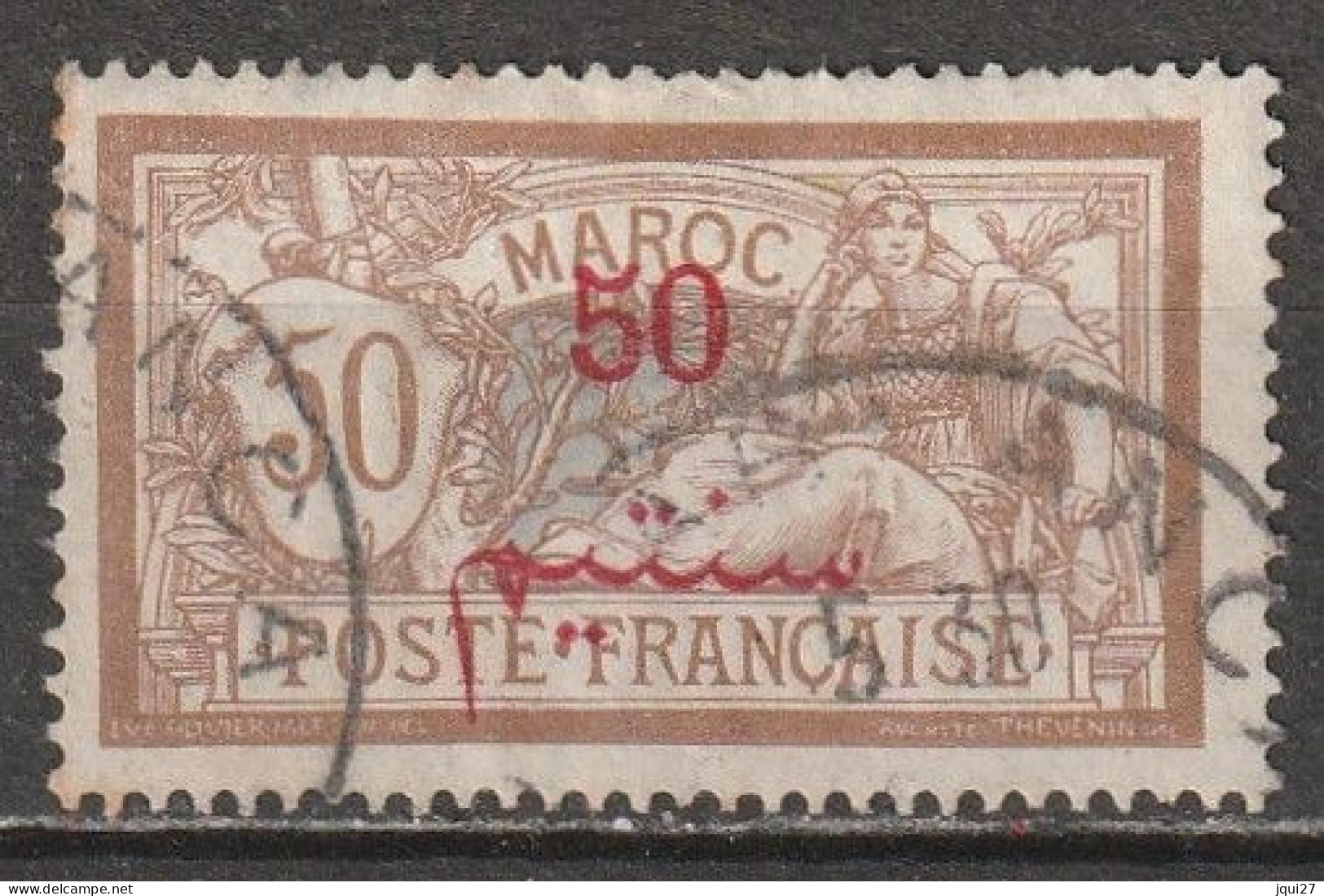 Maroc N° 35 - Used Stamps