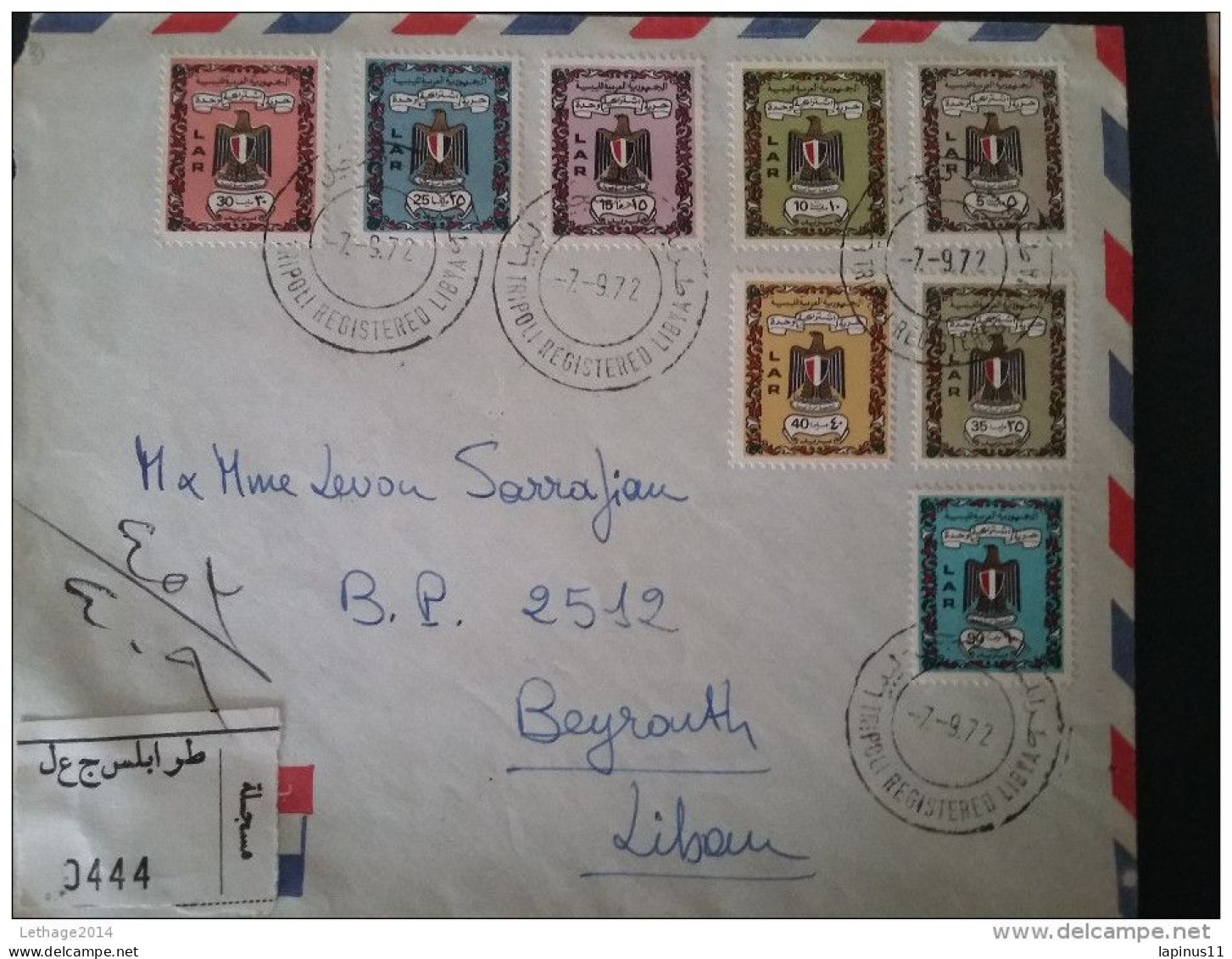 STAMPS مصر Egypt Complete Serie 1972 On Cover Nice - Lettres & Documents