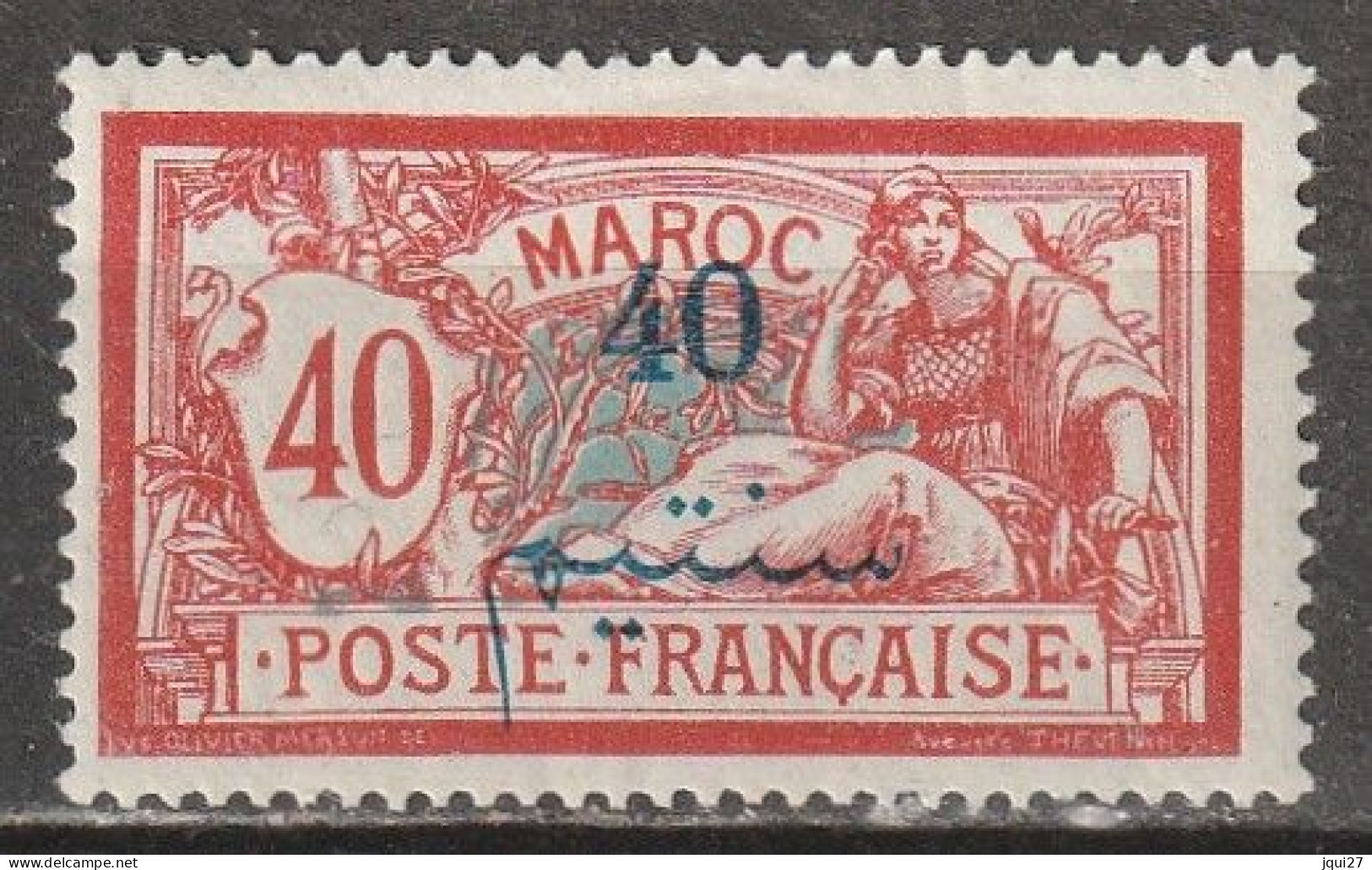 Maroc N° 34 * - Unused Stamps