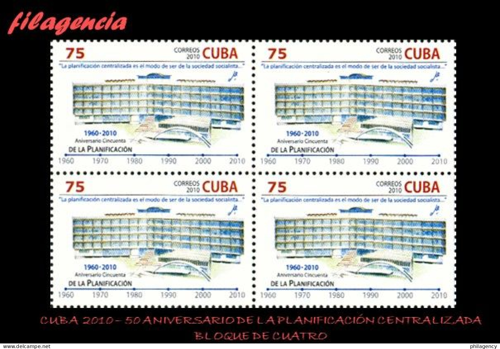 CUBA. BLOQUES DE CUATRO. 2010-10 50 ANIVERSARIO DEL SISTEMA DE PLANIFICACIÓN DE LA ECONOMÍA - Unused Stamps