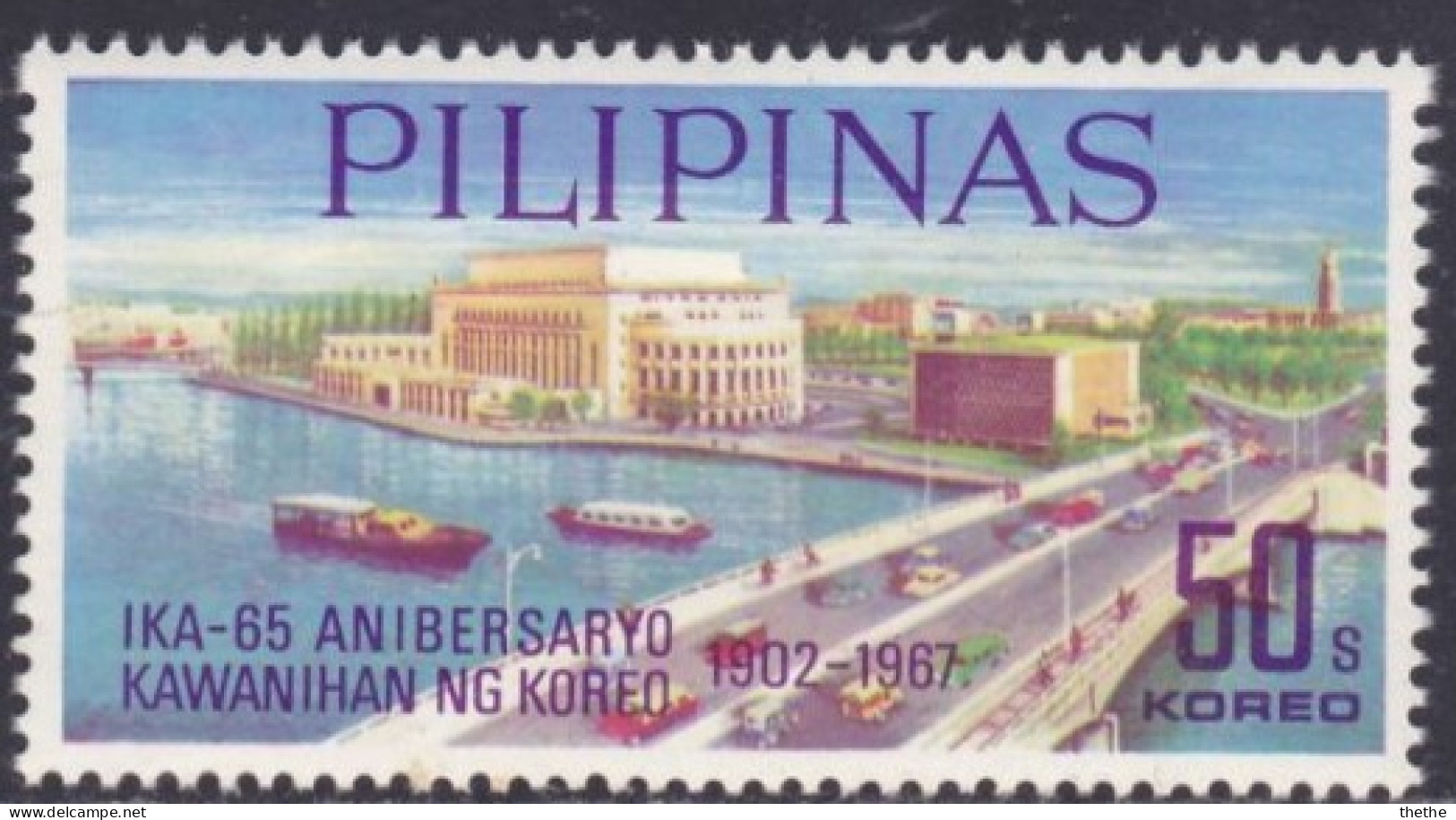 PHILIPPINES - Bâtiment Du Bureau De Post, Manille - Filippine