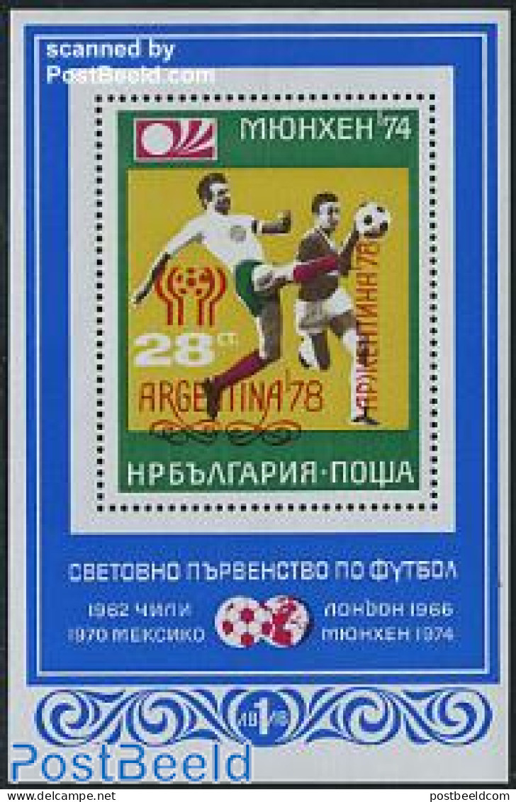 Bulgaria 1978 World Cup Football Overprinted S/s, Mint NH, Sport - Football - Neufs