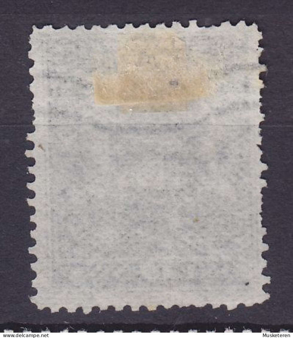 British South Africa Company 1892 Mi. 1, 1 Penny Wappen (Weisse Nominale), MNG(*) (2 Scans) - Non Classés