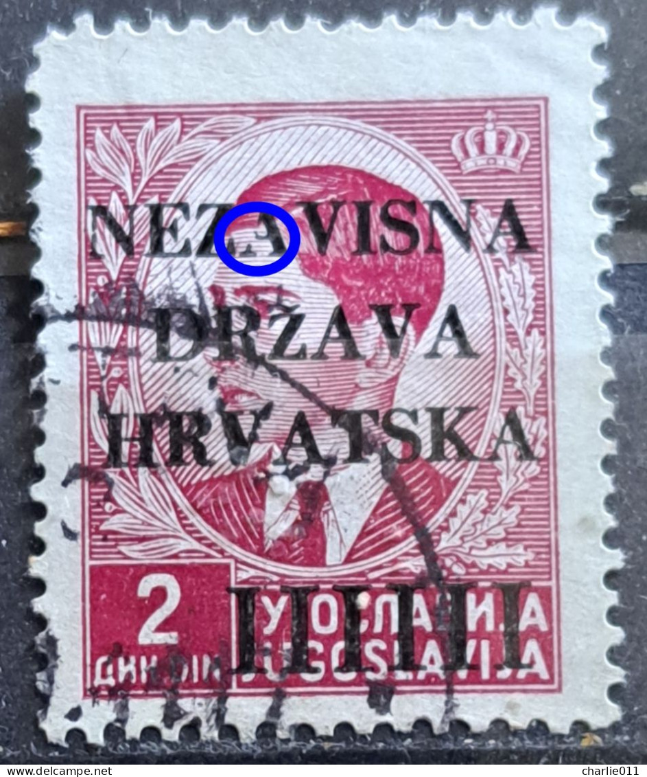 KING PETER-2 DIN-OVERPRINT NDH-STICKS-ERROR BROKEN A-CROATIA-1941 - Croazia