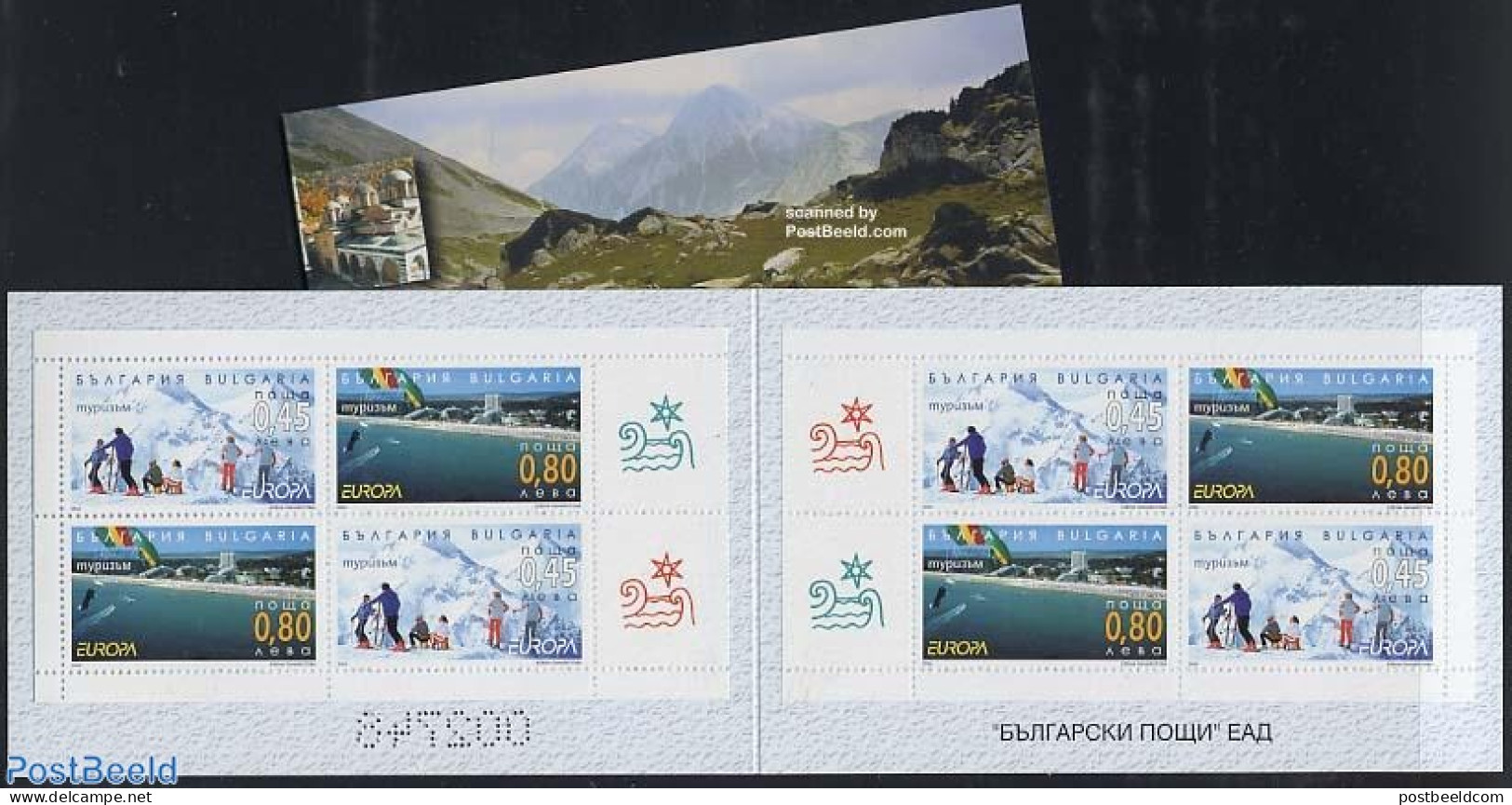 Bulgaria 2004 Europa Booklet, Mint NH, History - Sport - Europa (cept) - Parachuting - Skiing - Stamp Booklets - Nuovi