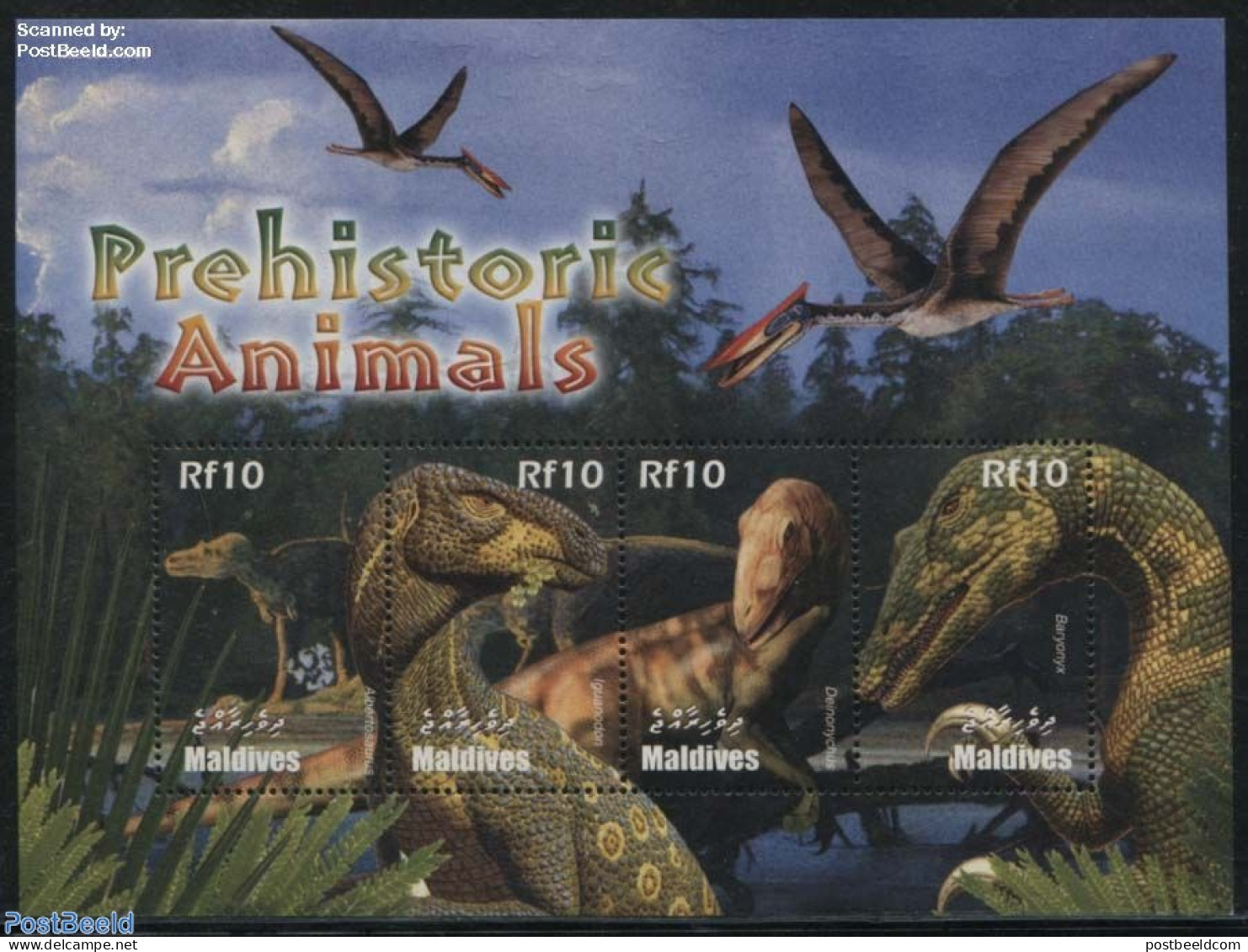 Maldives 2005 Preh. Animals 4v M/s, Albertosaurus, Mint NH, Nature - Prehistoric Animals - Prehistóricos