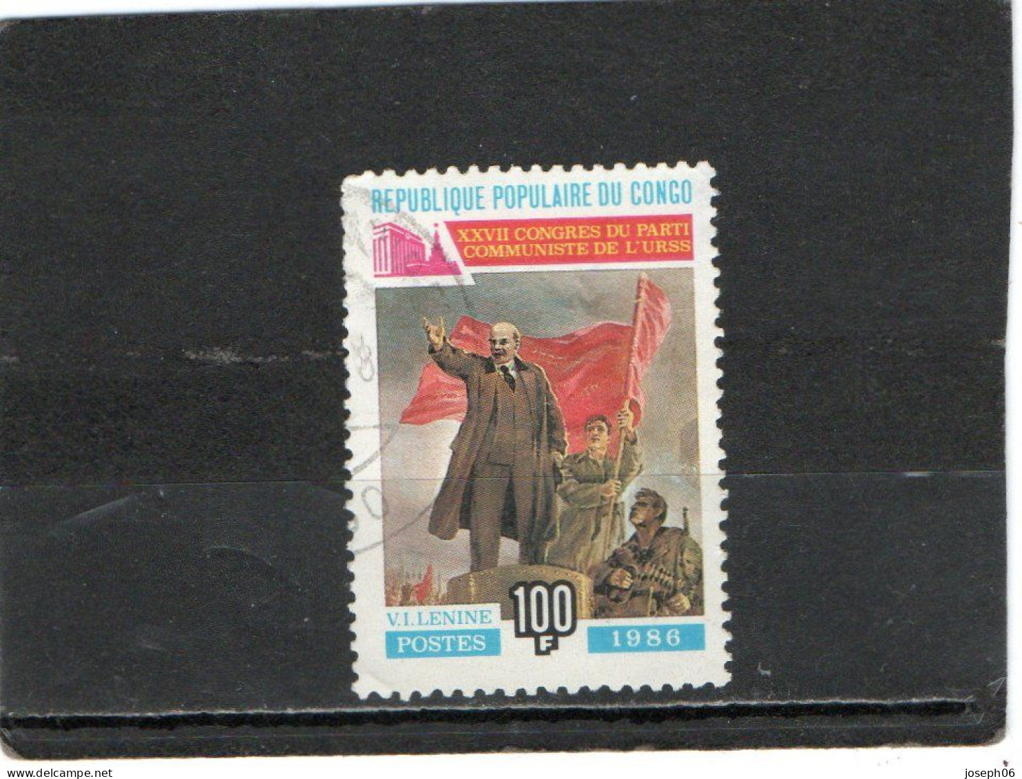 CONGO  1986  Y. T. N° 789  Oblitéré - Used Stamps