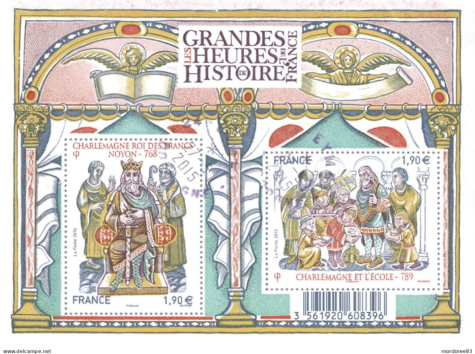 FRANCE 2015 BLOC OBLITERE LES GRANDES HEURES DE L HISTOIRE CHARLEMAGNE  F 4943 - Afgestempeld