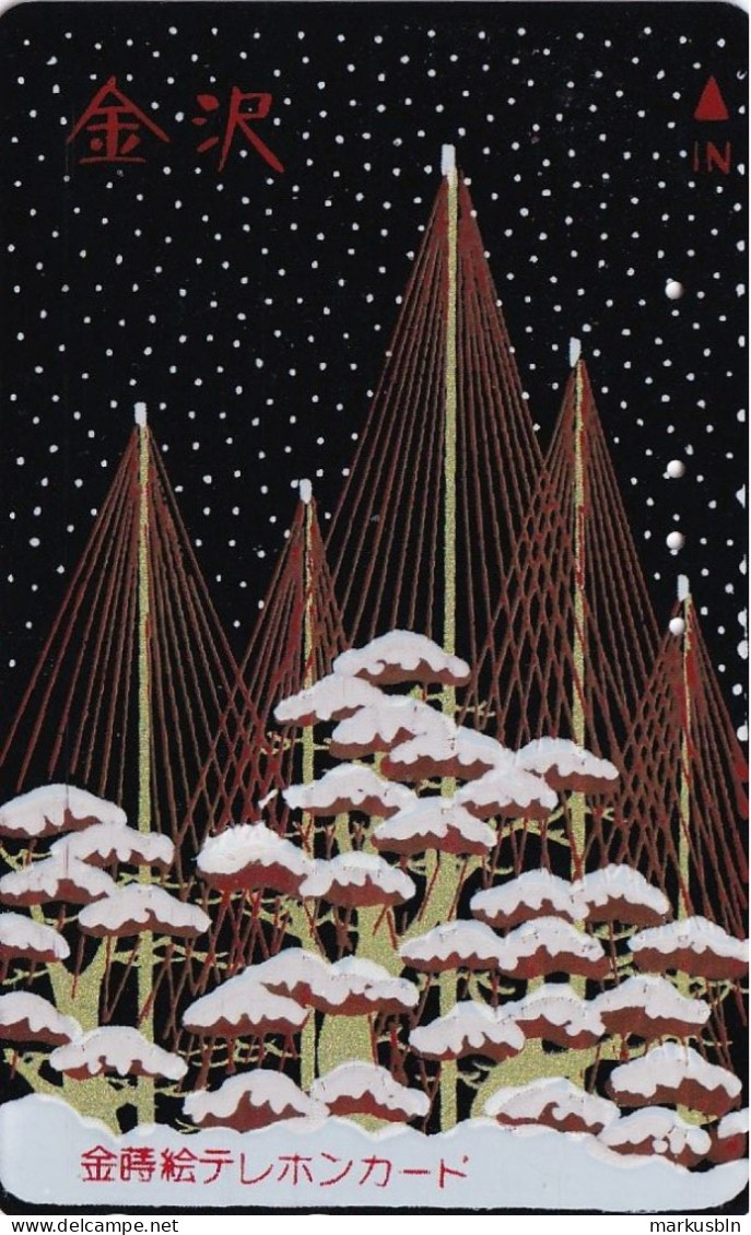 Japan Tamura 50u Private 110 - 011 Gold Foil Black Paint Winterscene Art Trees Snow Kanazawa - Japón