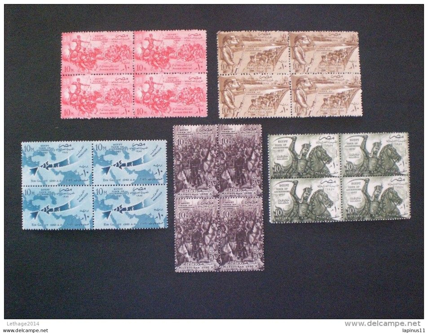 EGYPT EGYPTE EGITTO 1957 The 5th Anniversary Of 1952 Revolution MNH - Unused Stamps