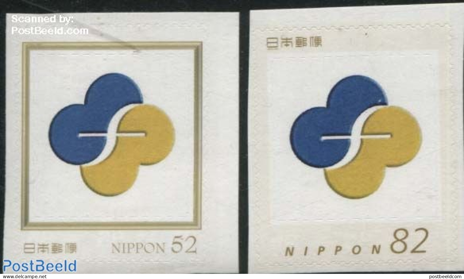 Japan 2016 Personal Stamps 2v S-a (image May Vary), Mint NH - Neufs