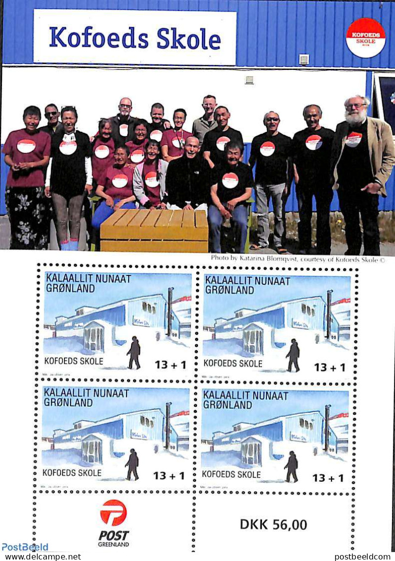 Greenland 2017 Kofoeds School S/s, Mint NH, Science - Education - Unused Stamps