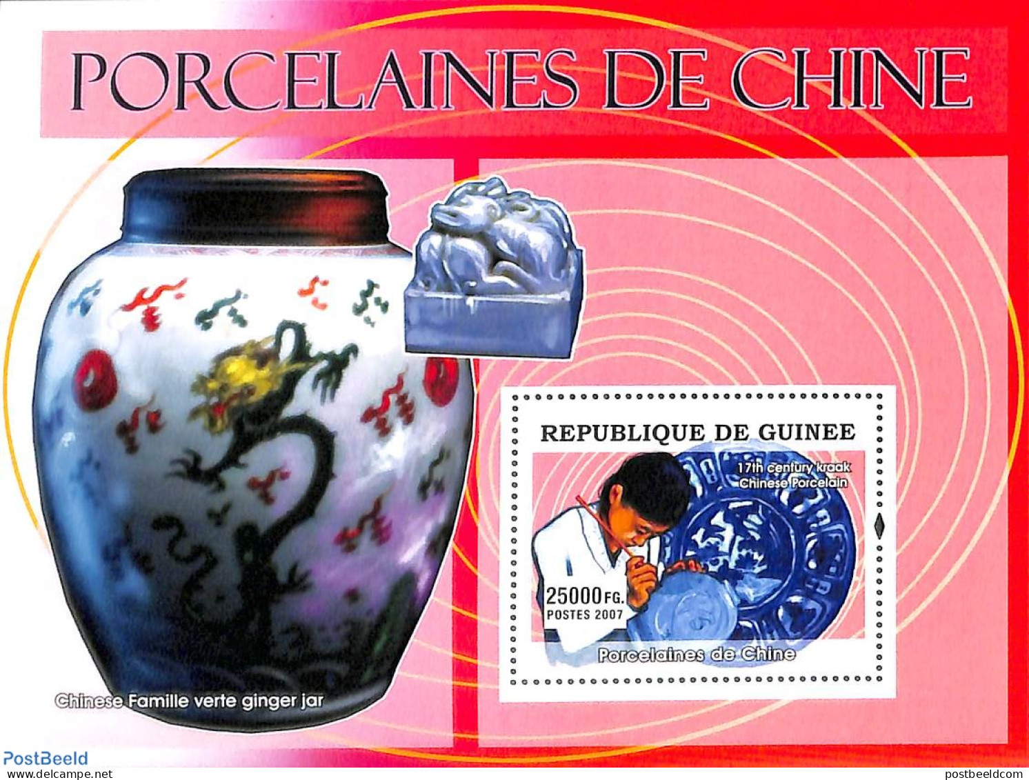 Guinea, Republic 2007 Chinese Porcelain S/s, Mint NH, Art - Ceramics - Handicrafts - Porcelain