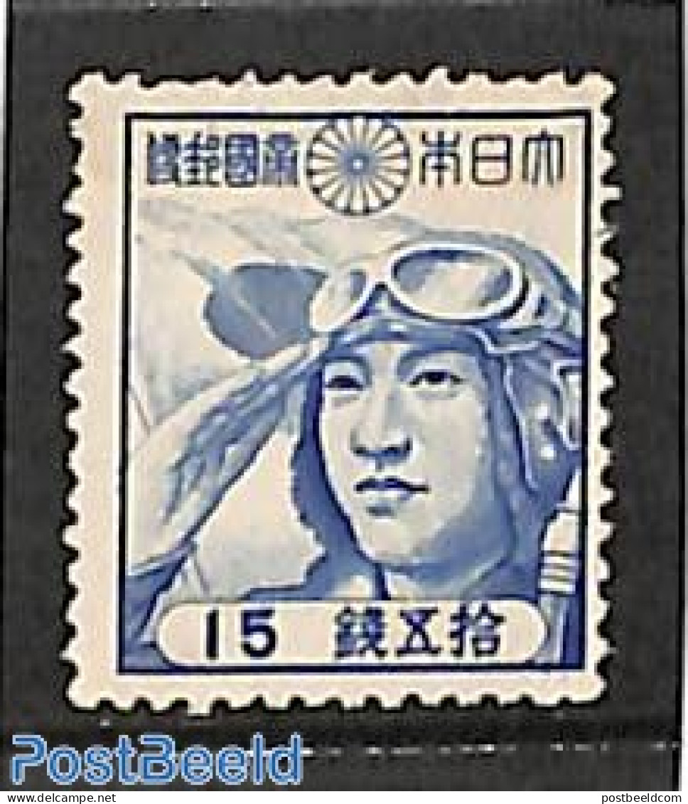 Japan 1942 15s, Stamp Out Of Set, Mint NH, Transport - Aircraft & Aviation - Ongebruikt