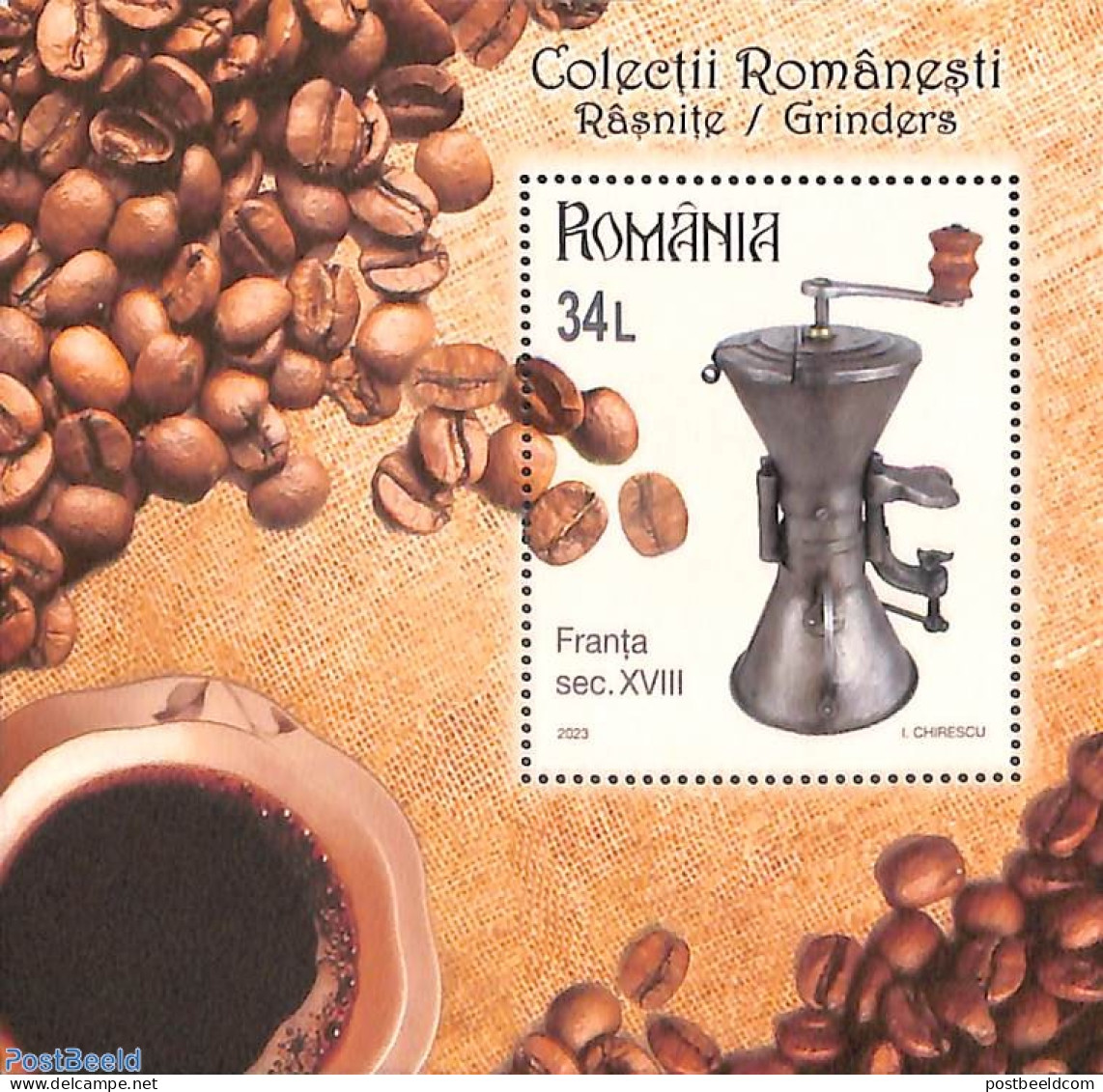 Romania 2023 Coffee S/s, Mint NH, Health - Food & Drink - Art - Industrial Design - Unused Stamps