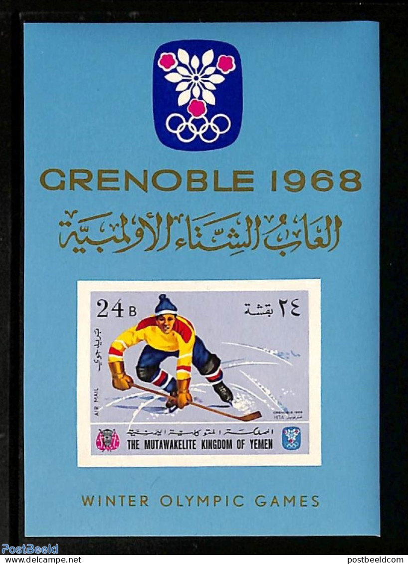 Yemen, Kingdom 1968 Olympic Winter Games S/s Imperforated, Mint NH, Sport - Ice Hockey - Olympic Winter Games - Hockey (sur Glace)